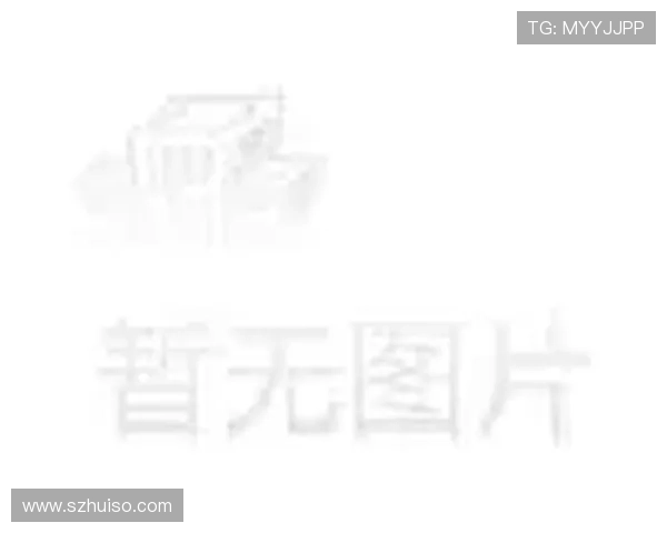 爱在日月潭：一场跨越时空的浪漫邂逅，指尖轻触，下载永恒