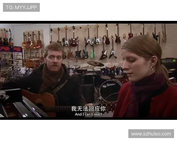 《once》：当电影的旋律触动灵魂最深处