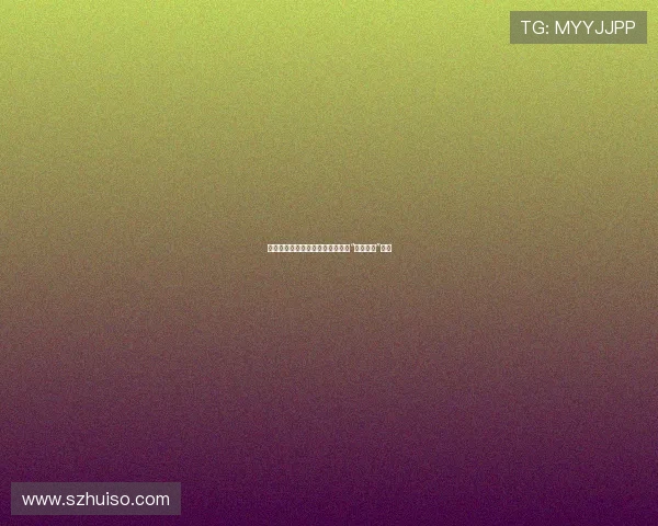 光影流转，心之所向：我的三十载“最爱电影”情书