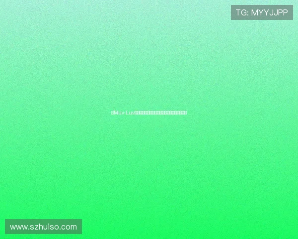 《Muv-Luv》:一场跨越时空的爱与拯救,塑造永恒的战痕