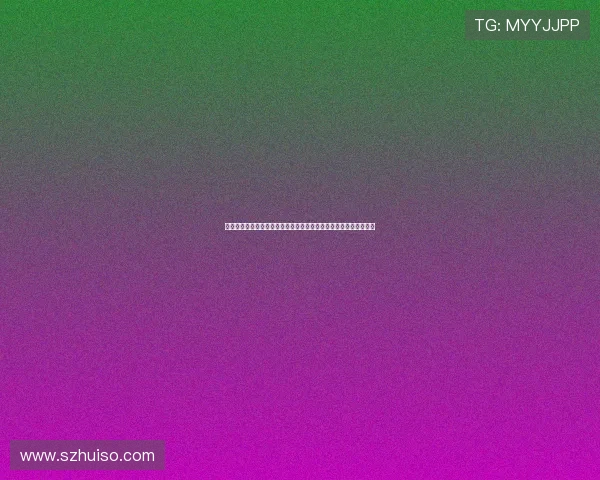 切尔诺贝利：一场灾难留下的深刻回响，一部震撼人心的纪录片解读