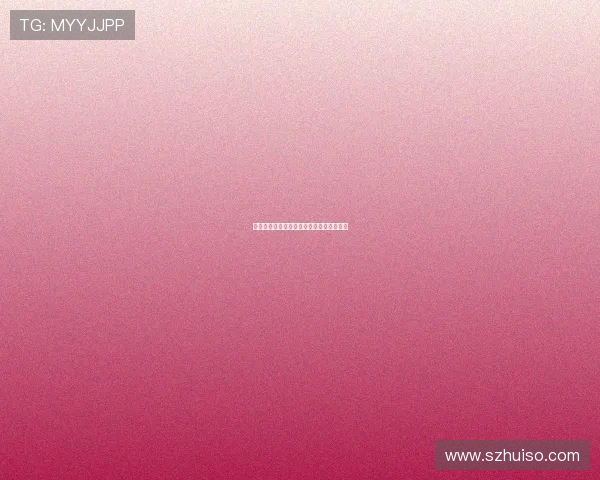 古川伊织：一场关于美学与纯粹的探索之旅