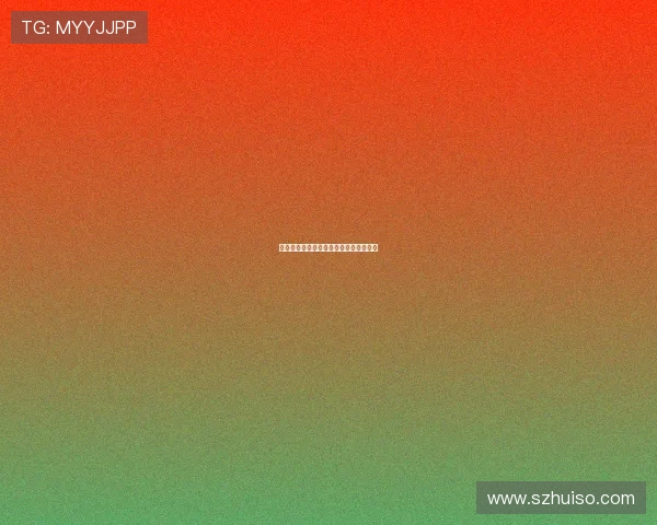 岁月织锦：一个老汉三个贼的人生茶话会