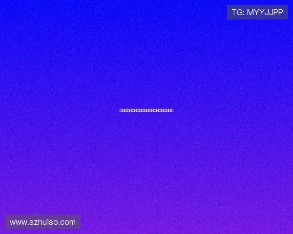 江一燕最新电影：文艺女神的银幕蜕变与生活沉思