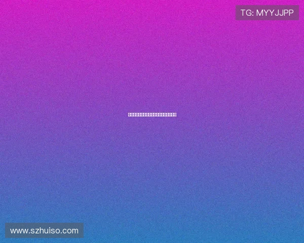 禁忌之恋：当师生界限模糊，情愫悄然滋生