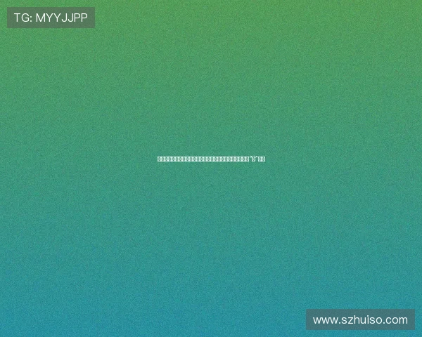 疯狂的麦咭第二季：童心未泯，智勇大闯关，全家人的欢乐“食”光！